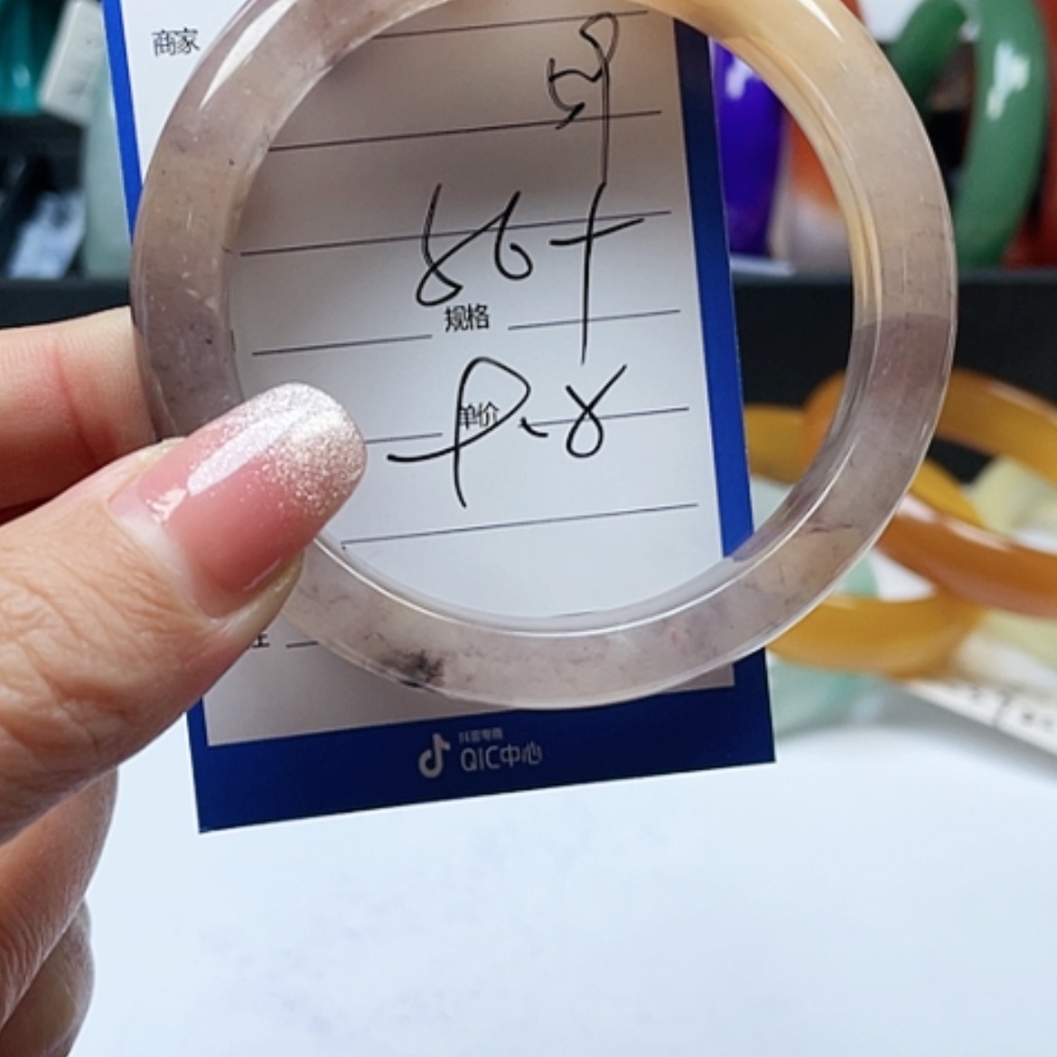 【闪购商品】石英质玉手镯未镶嵌