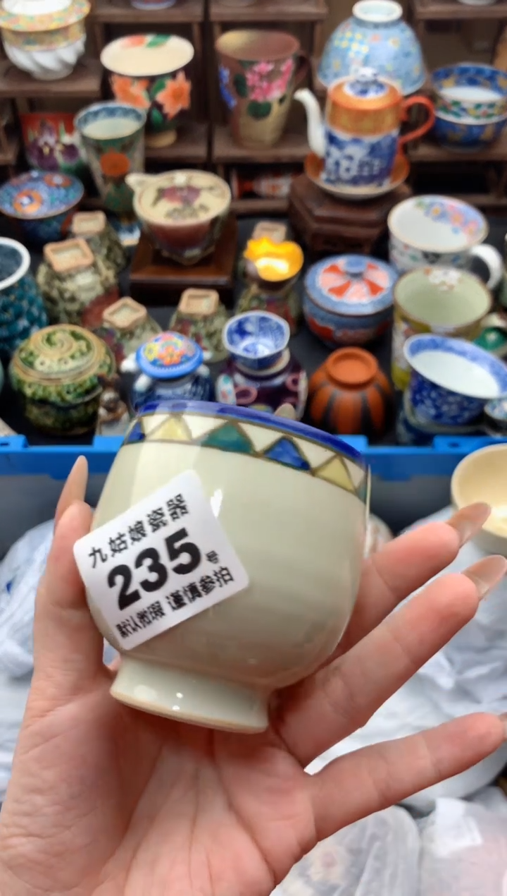 【闪购商品】瓷片235号九姑娘工艺品瓷器
