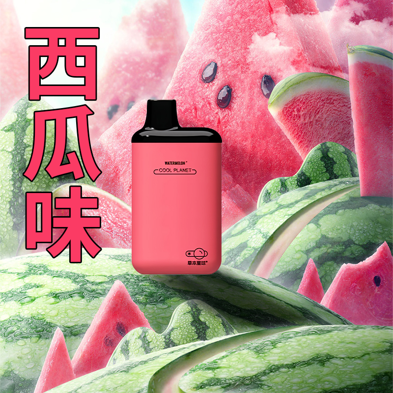 【可抽可过肺】草本星球雾化器口腔清新持久吸入喷雾提神清咽润肺嗓