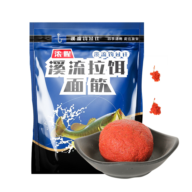 溪钓过往通用饵主攻石斑马口溪哥白条溪流面筋拉饵搓饵