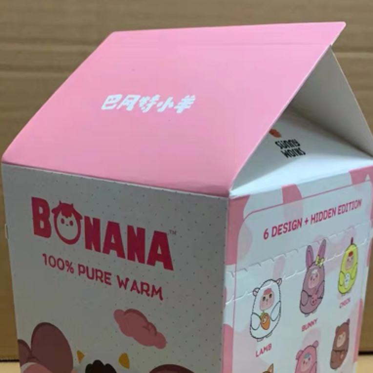 巴风特小羊发声盲盒系列天空之萌毛绒创意玩偶礼物潮玩手办