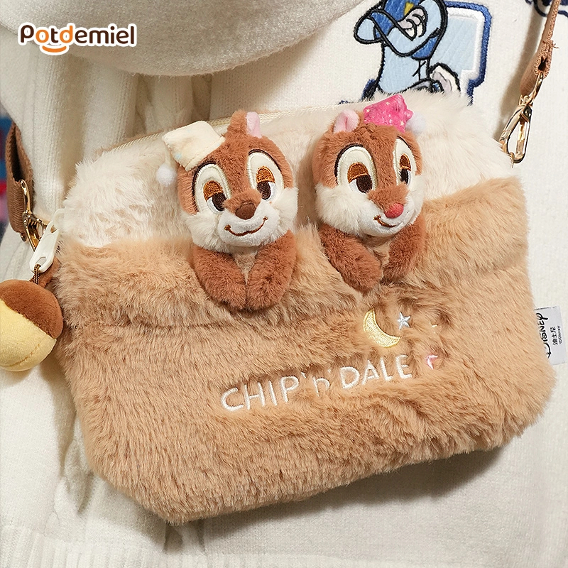 potdemiel蜂蜜罐正版迪士尼奇蒂疯狂动物城朱迪尼克甜蜜梦境挎包