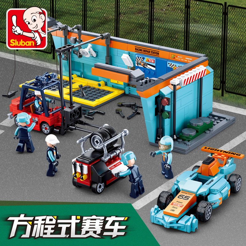 小鲁班F1方程式极光赛车维修站货柜运输车男孩拼装积木玩具礼物