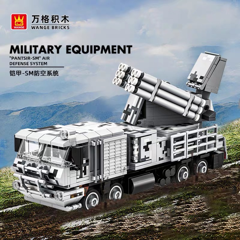 新军事系列积木 铠甲SM防空系统装甲车模型益智拼装摆件玩具礼物 