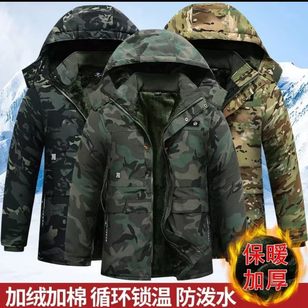 升级版冬季男士加绒加棉网格迷彩防水防风耐磨单件中长款棉衣棉袄