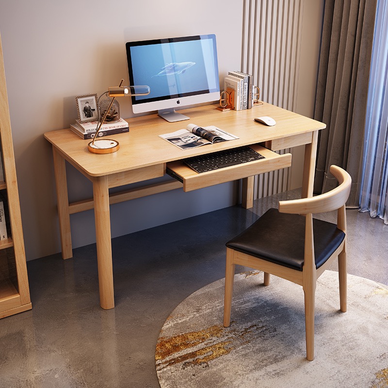 小马特原木色白色书桌北欧桌子办公桌中式日式带键盘托实木电脑桌