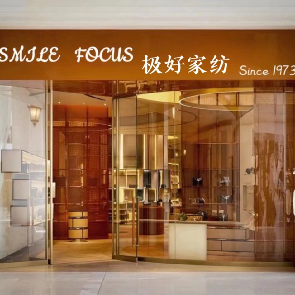 品牌尾单 断码断色 床品 四套件 被子 直接拍    花虹天丝