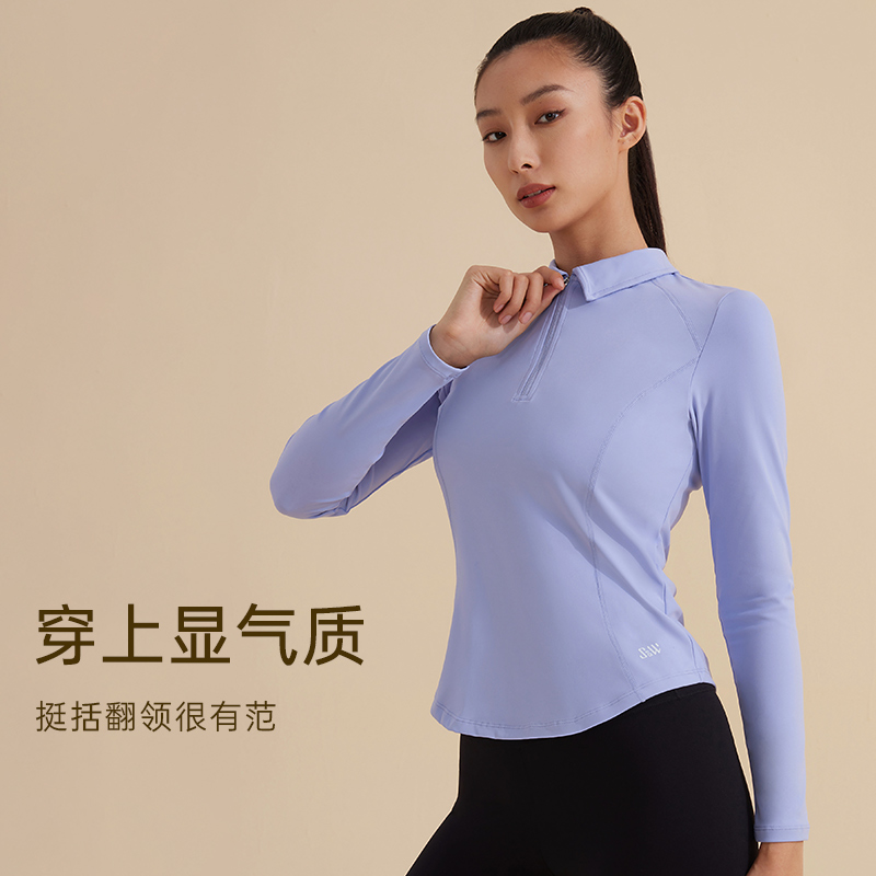 SW速惟 时尚半拉链日常休闲修身运动长袖T恤瑜伽服 4787