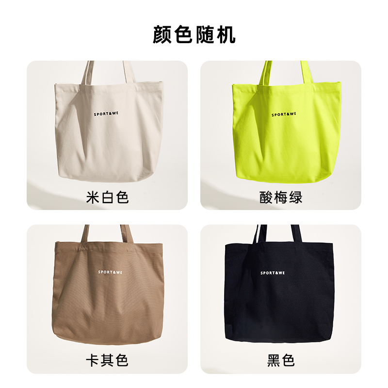 单肩包