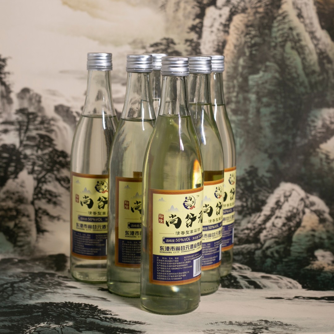 裕隆尚谷元纯粮固态清香型高粱原酒白酒酒厂高粱酒口粮酒52度500