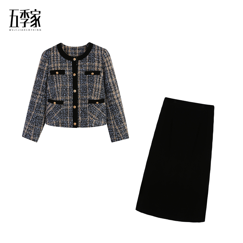 【大码显瘦】新款气质小香风拼接短款外套长半裙两件套ZL100754