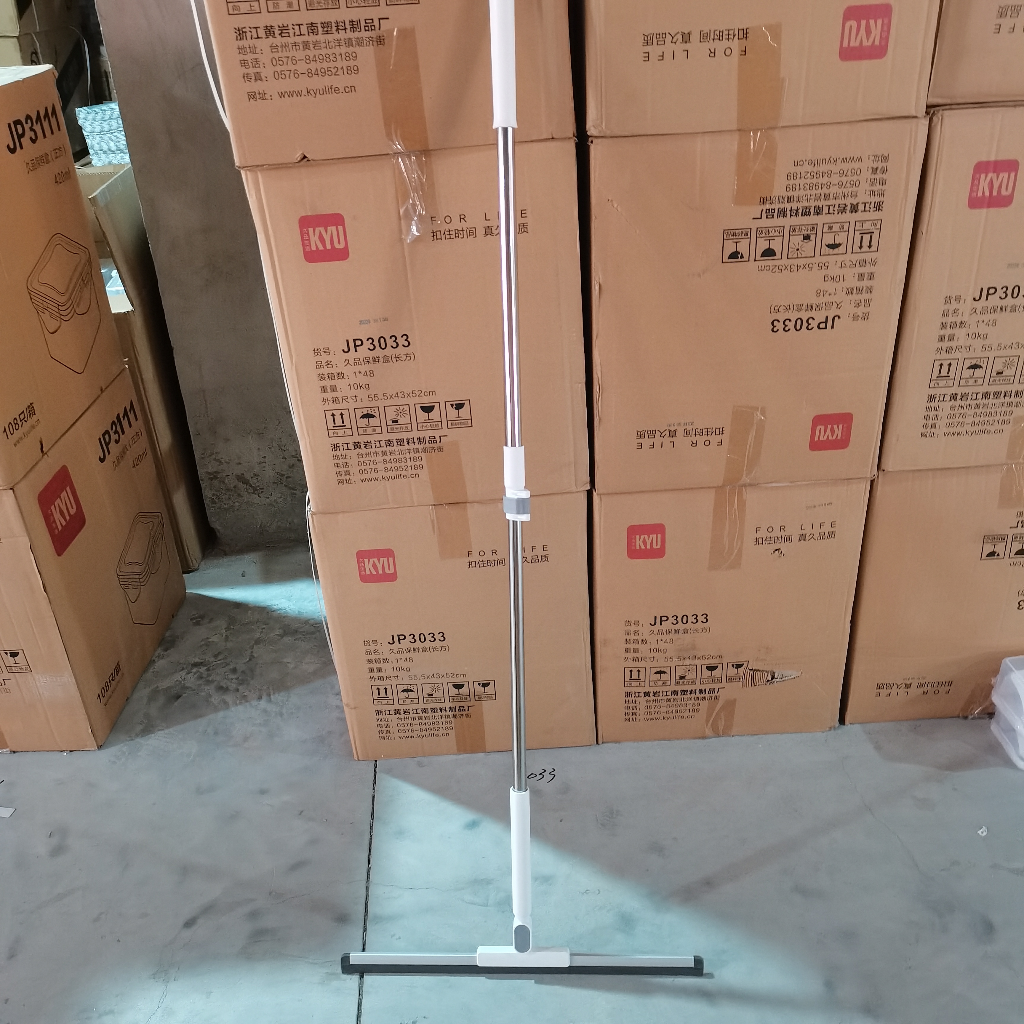 1803魔术扫把地刮50CM