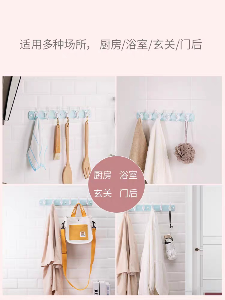 618福利9138排钩强力塑料收纳无痕厨房卧室挂衣钩粘钩免打孔进门
