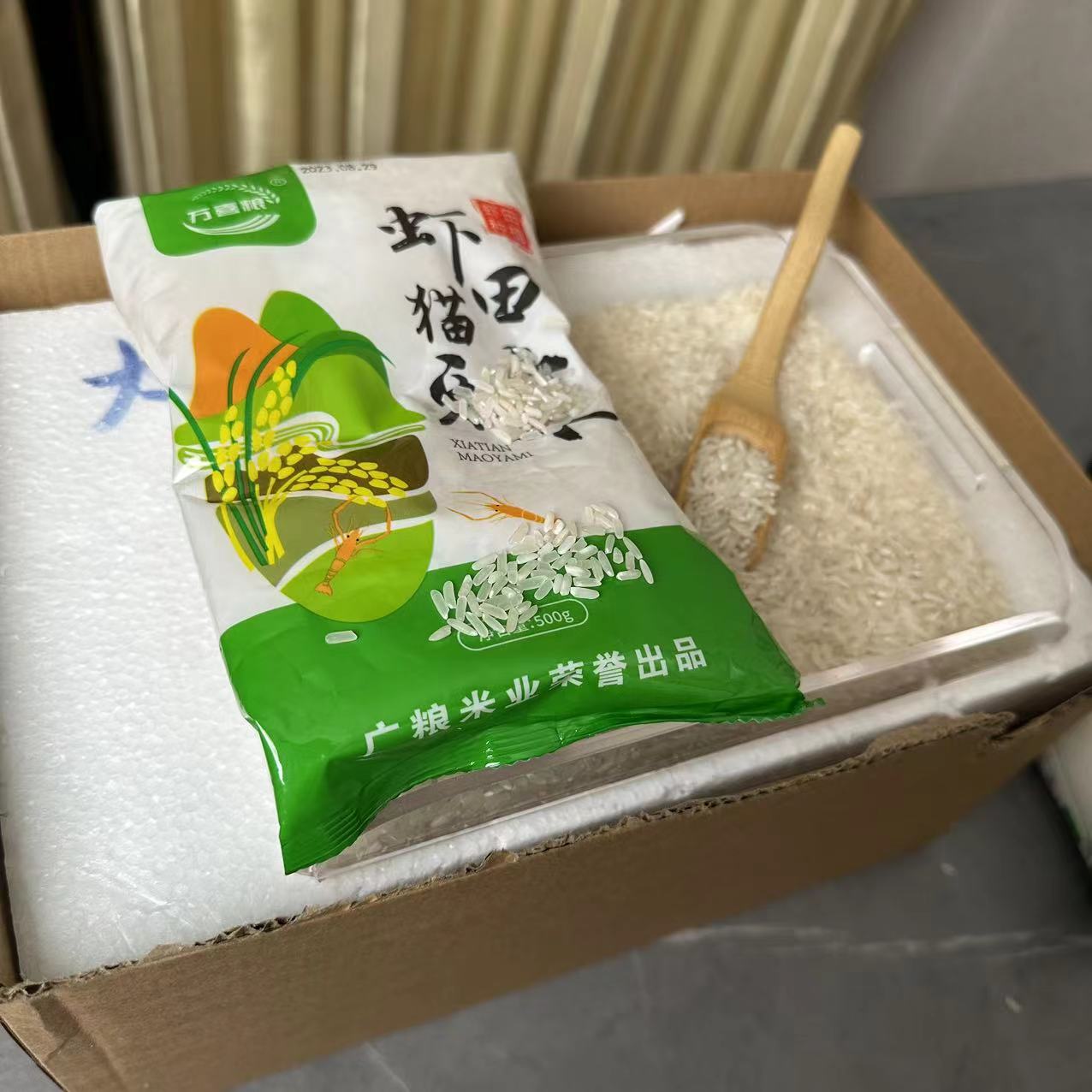 活动品如视频介绍-- 随手杯厂家提供赞助_1