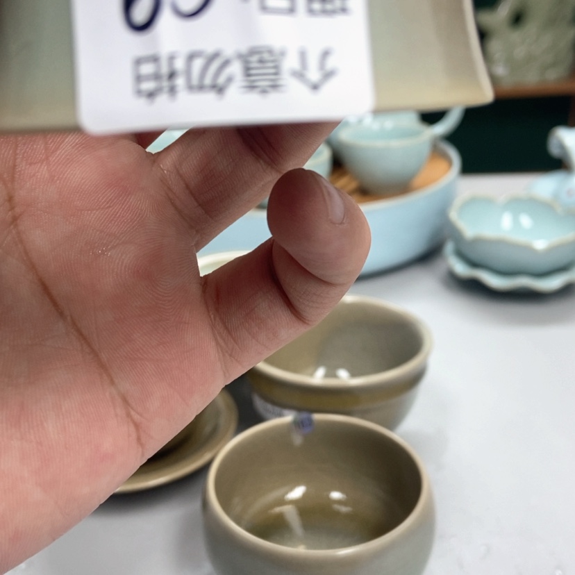 【闪购商品】瓷肿*泡换
