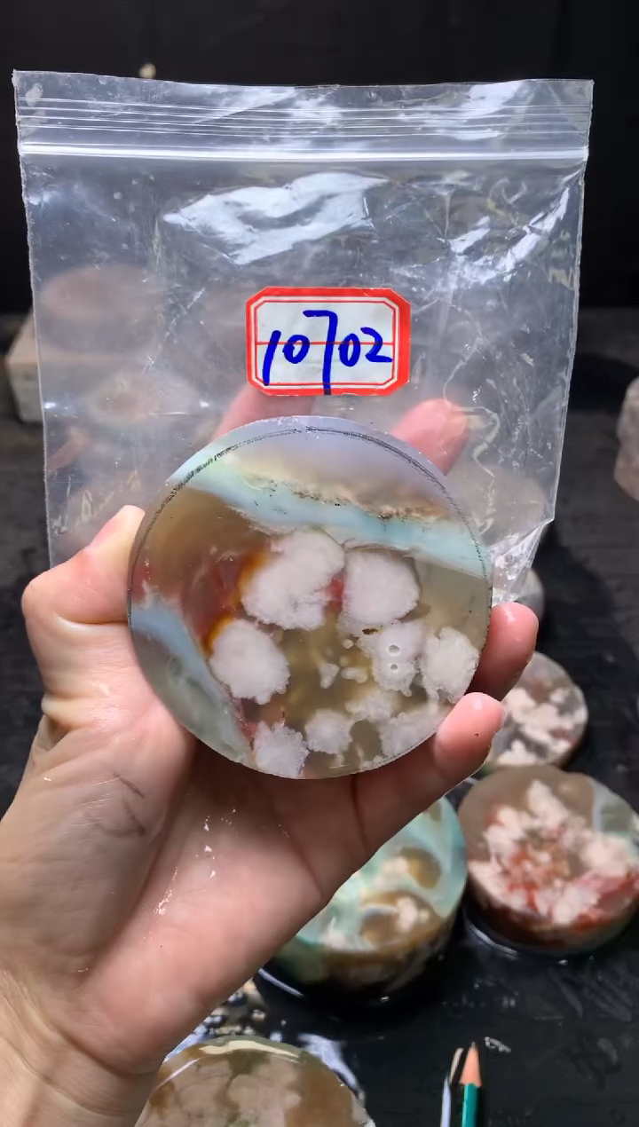 【闪购商品】定制玛瑙55未镶嵌----10702