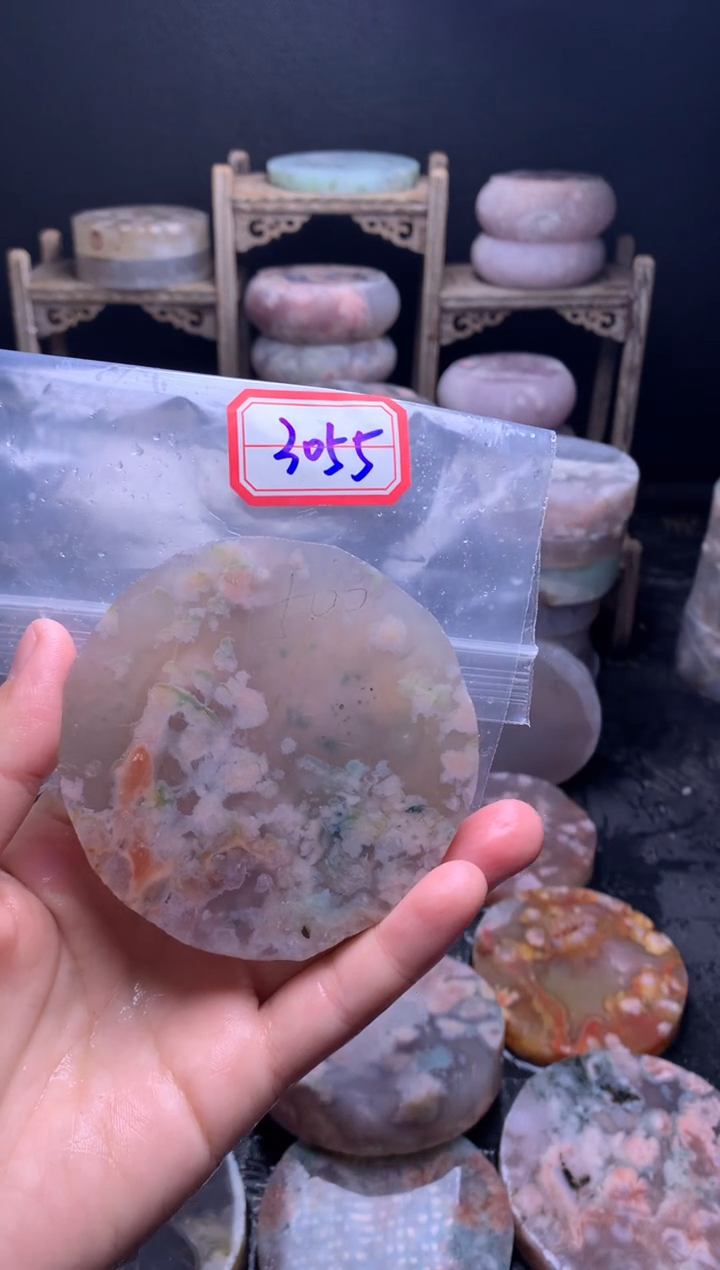 【闪购商品】定制玛瑙52未镶嵌--3055