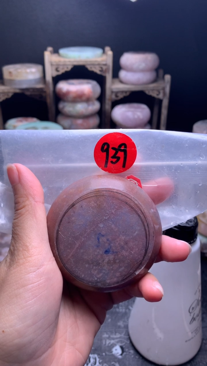 【闪购商品】定制玛瑙.未镶嵌-939