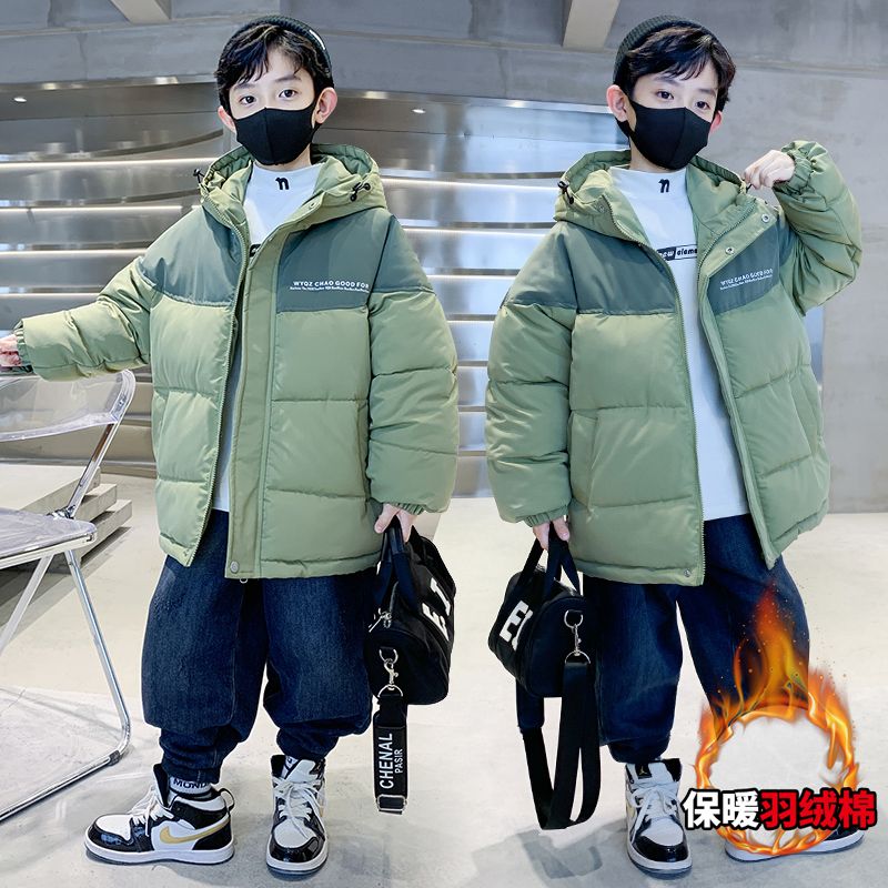 波司断码男童冬装羽绒服2023新款中大儿童装保暖加厚男孩洋气冬装