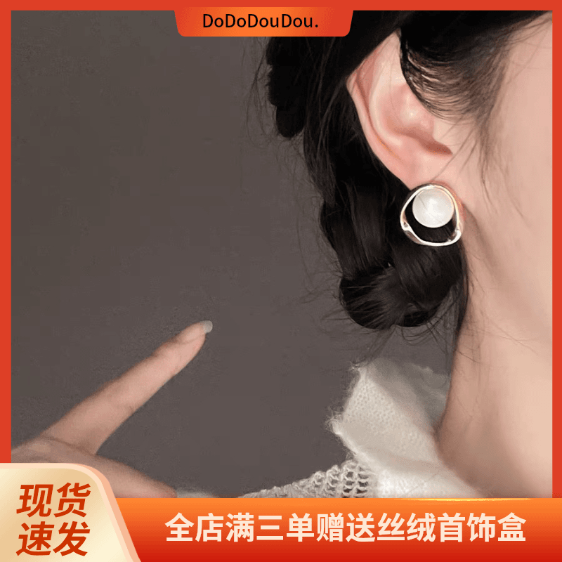 蚊香盘无痛耳夹大珠珠小众2024礼服百搭耳钉网红大气