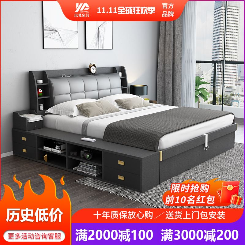 【小扬哥推荐】气动高箱储物床1.8米1.2m1.5主卧小户型收纳板式现代