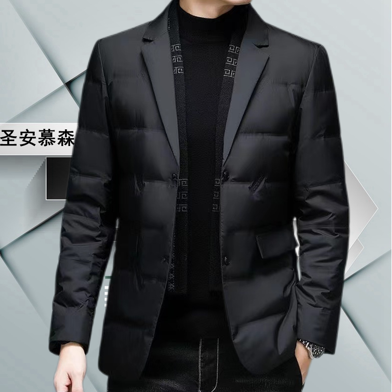 波司登高档西装领羽绒服男新款春秋休闲外套冬季轻奢商务男装白鸭