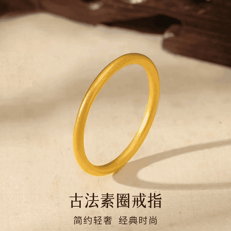 高级感素圈磨砂戒指百搭不挑人对戒ZS