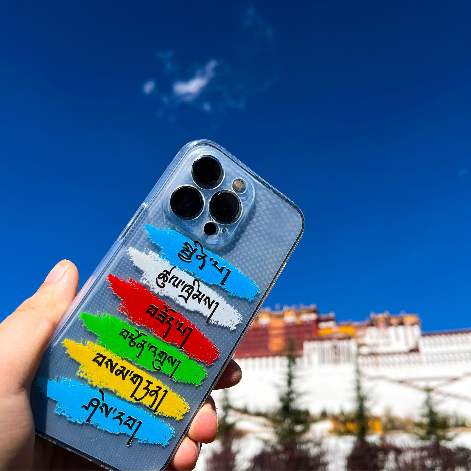 【六度慧光】小众创意精孔透明太空手机壳硅胶