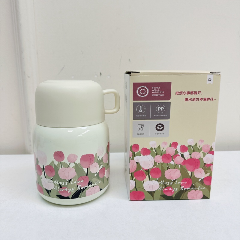 51833 迪乐316不锈钢，米黄色郁金香系列焖烧杯，500ml