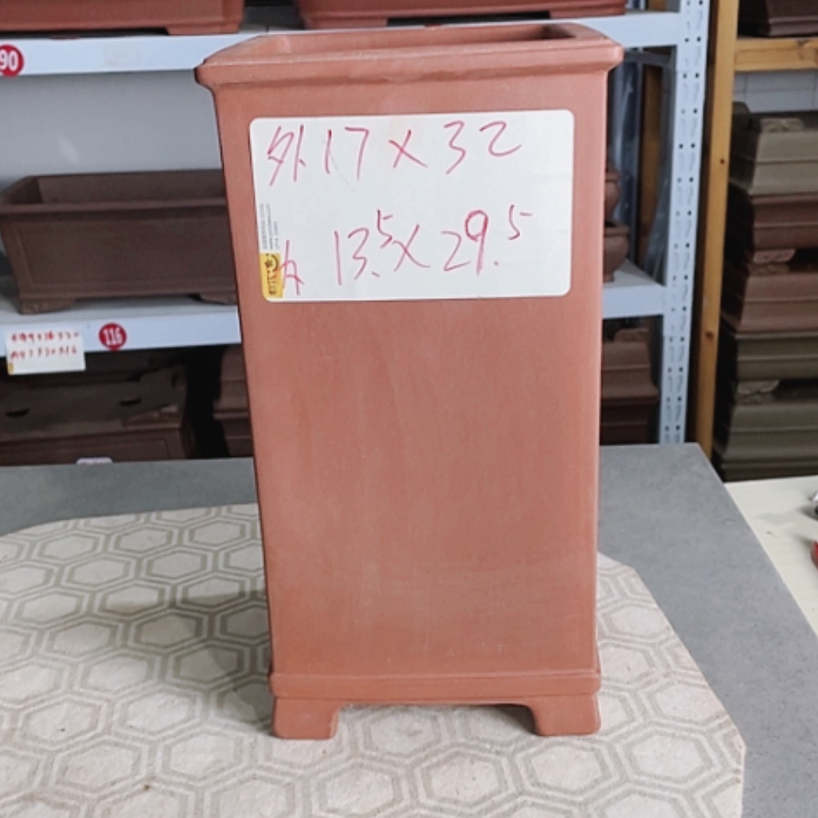 【闪购商品】紫砂花盆朦*
