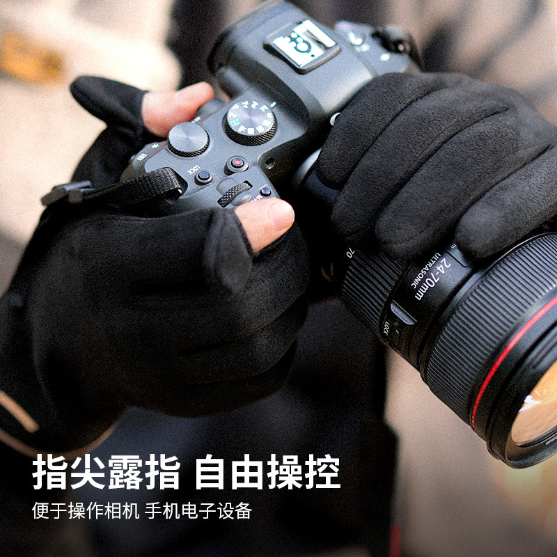 2023时尚新款简约冬季保暖手套男士户外骑行加绒加厚防滑触屏手套