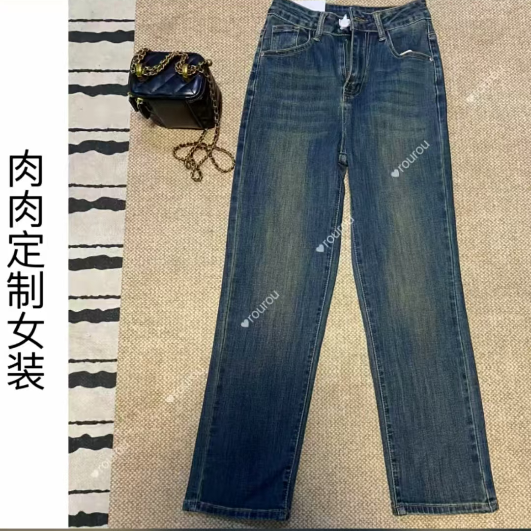 定制显瘦简约大气时尚百搭随意搭配牛仔裤直筒720