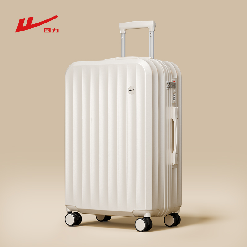 Warrior/回力行李箱拉杆箱女20寸旅行密码皮箱子耐用结实男学生24