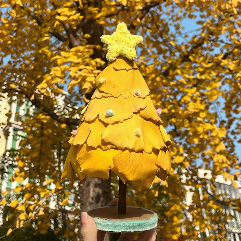 迷你圣诞树手工diy材料包圣诞节摆件扭扭棒桌面银杏叶底座儿童