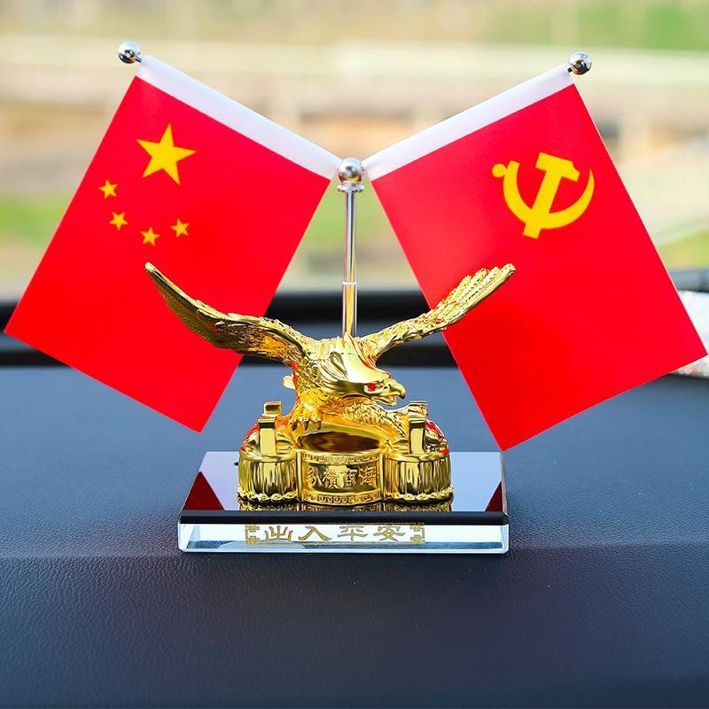 车载高档创意个性香薰摆件新款五星小红旗雄鹰车内装饰办公室香水
