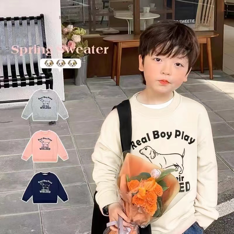 儿童卫衣中大童童装男童潮流卫衣 春秋款儿童卫衣时尚卫衣