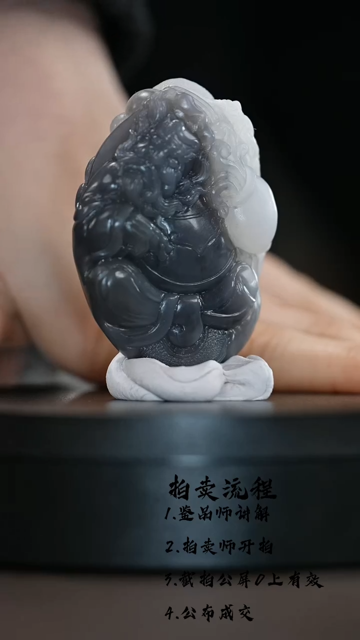 【闪购商品】和田玉挂件未镶嵌和田玉