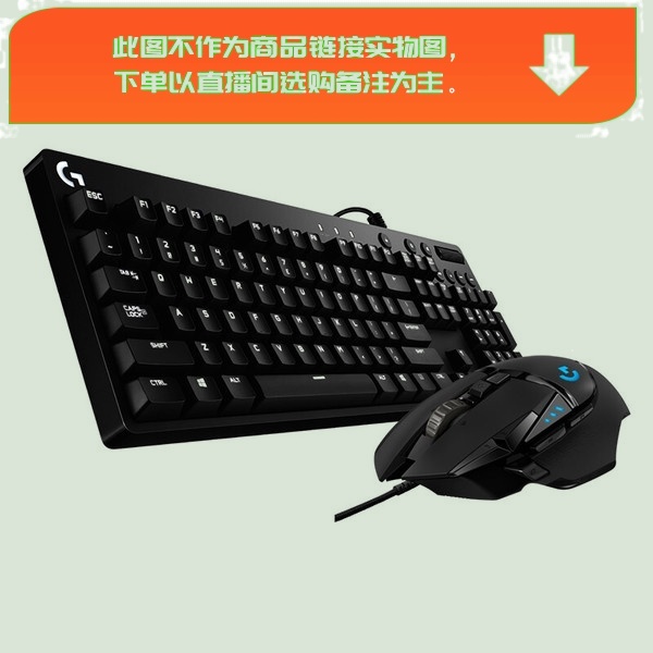 9新 达尔优 70新以上二手网吧血手腹灵磁动力富勒等机械键鼠大全