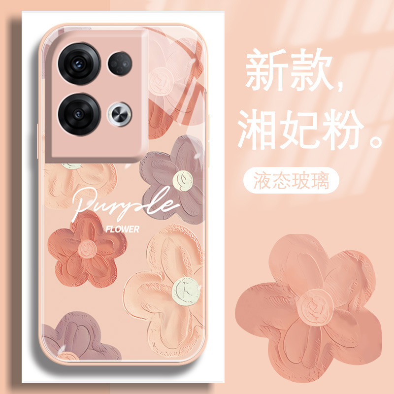 OPPORENO8PRO+手机壳全包防摔油画花朵玻璃壳高级感女新款保护套