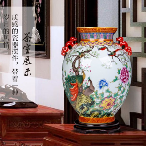 鸿轩景德镇陶瓷器双耳花瓶珐琅彩孔雀中式家居客厅装饰品