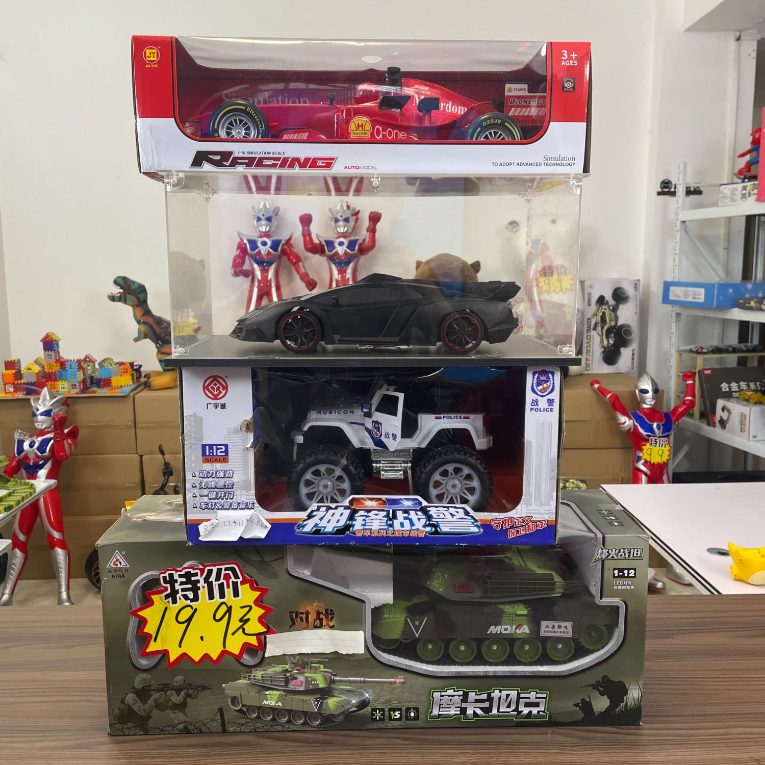 新鲜水果冰糖李子