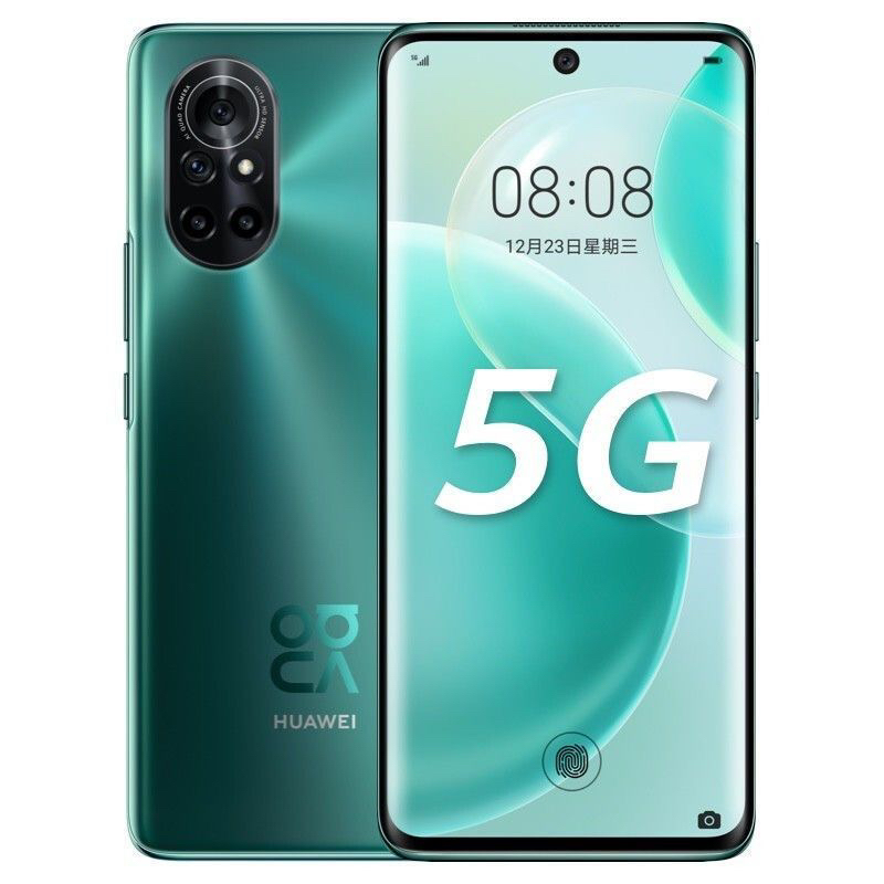 9新 Huawei/华为 nova8 pro麒麟985芯片超级快充120Hz 5G手机