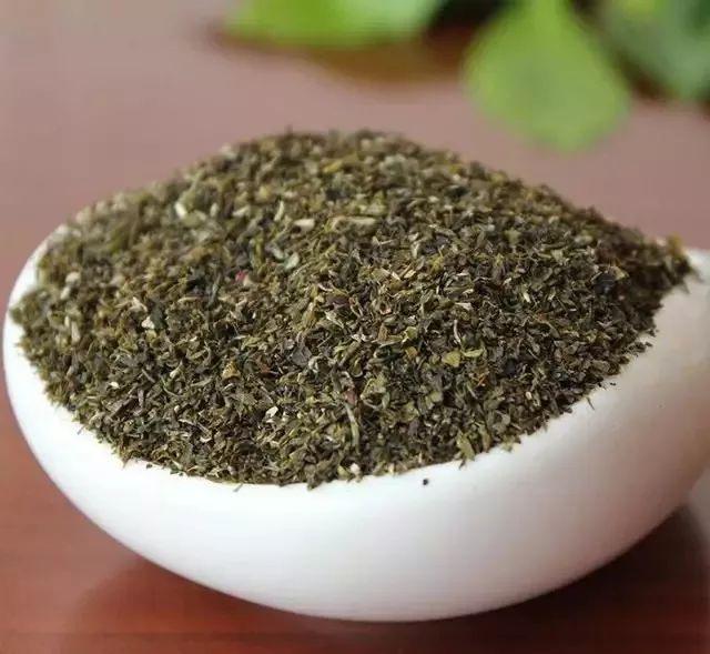 茉莉高碎