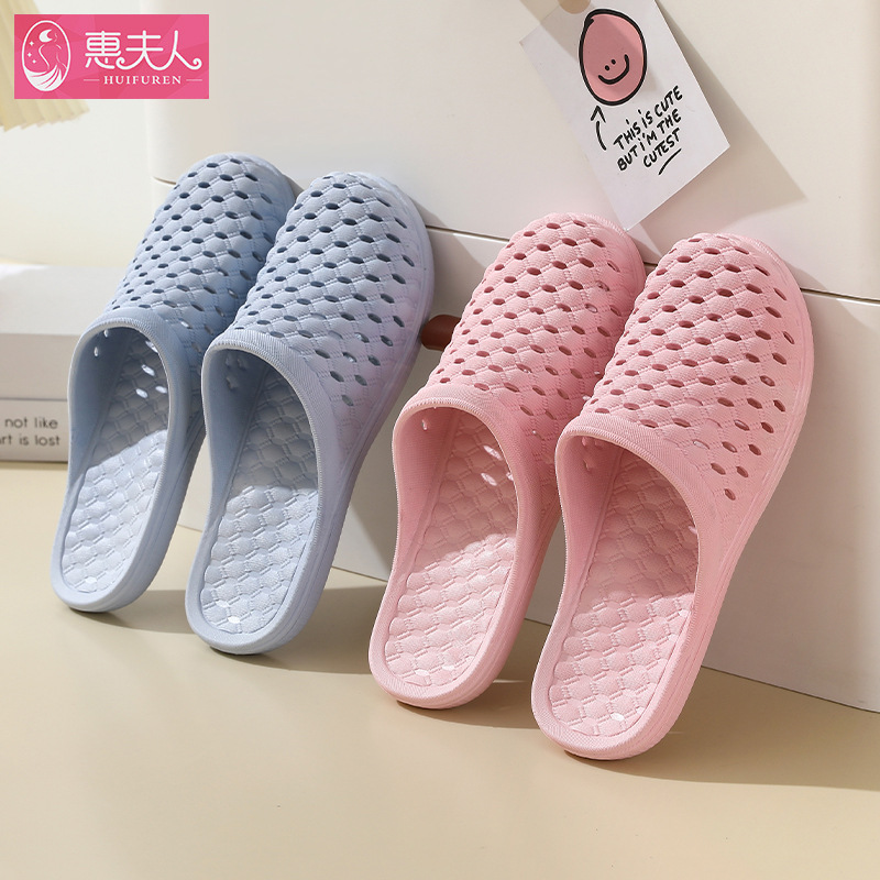 洞洞拖鞋厚底2023女夏季居家洗澡包头外穿女士浴室干爽厚底家居男