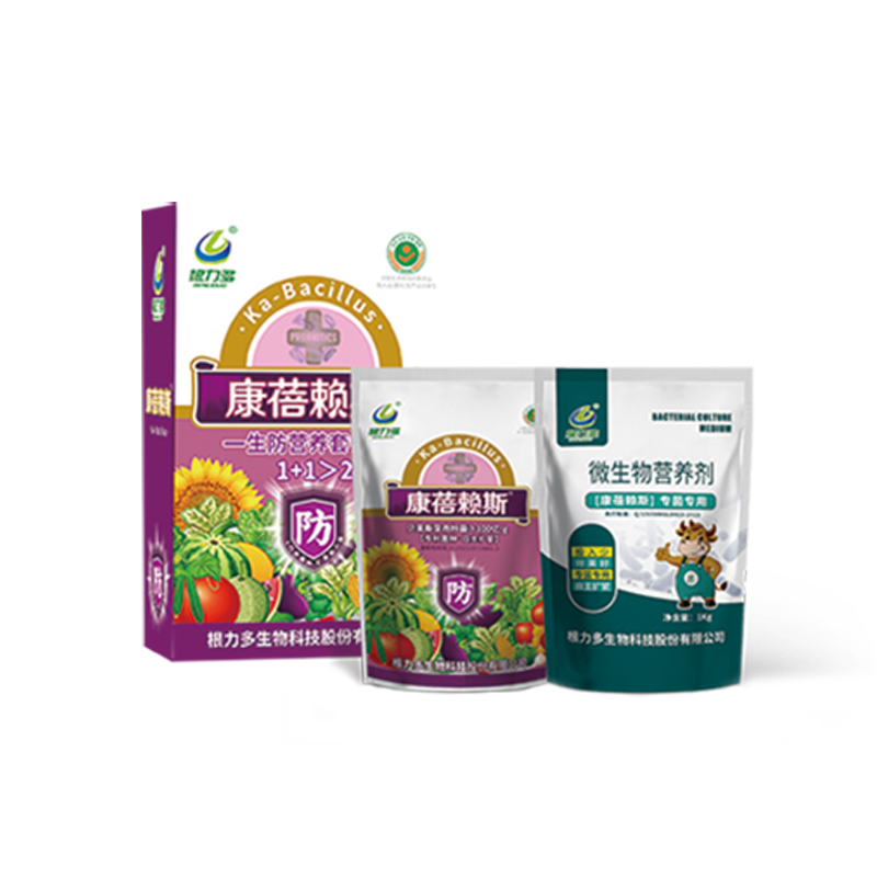 康蓓赖斯菌剂加营养防死棵烂苗抗盐碱抗重茬促根改土提产