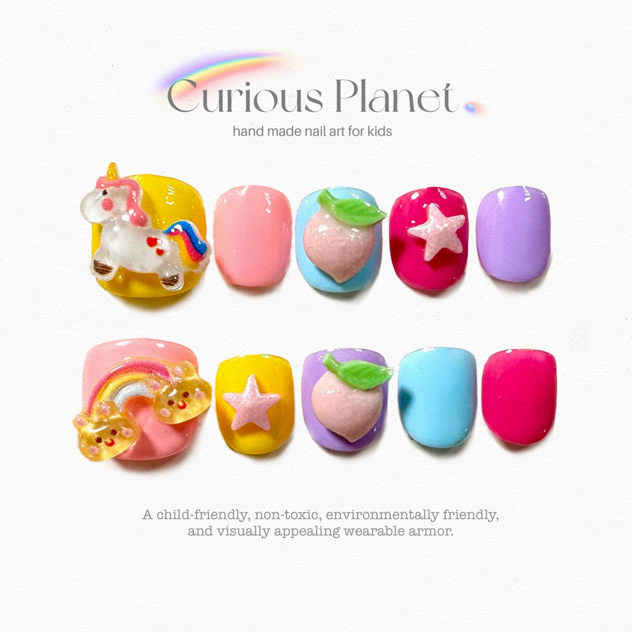 彩色小女孩穿戴甲美甲彩虹小白马短款可爱糖果色ins指甲贴礼物
