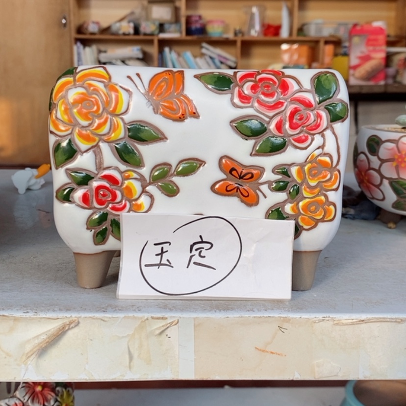 【闪购商品】红陶171cm(含)-200cm(含)