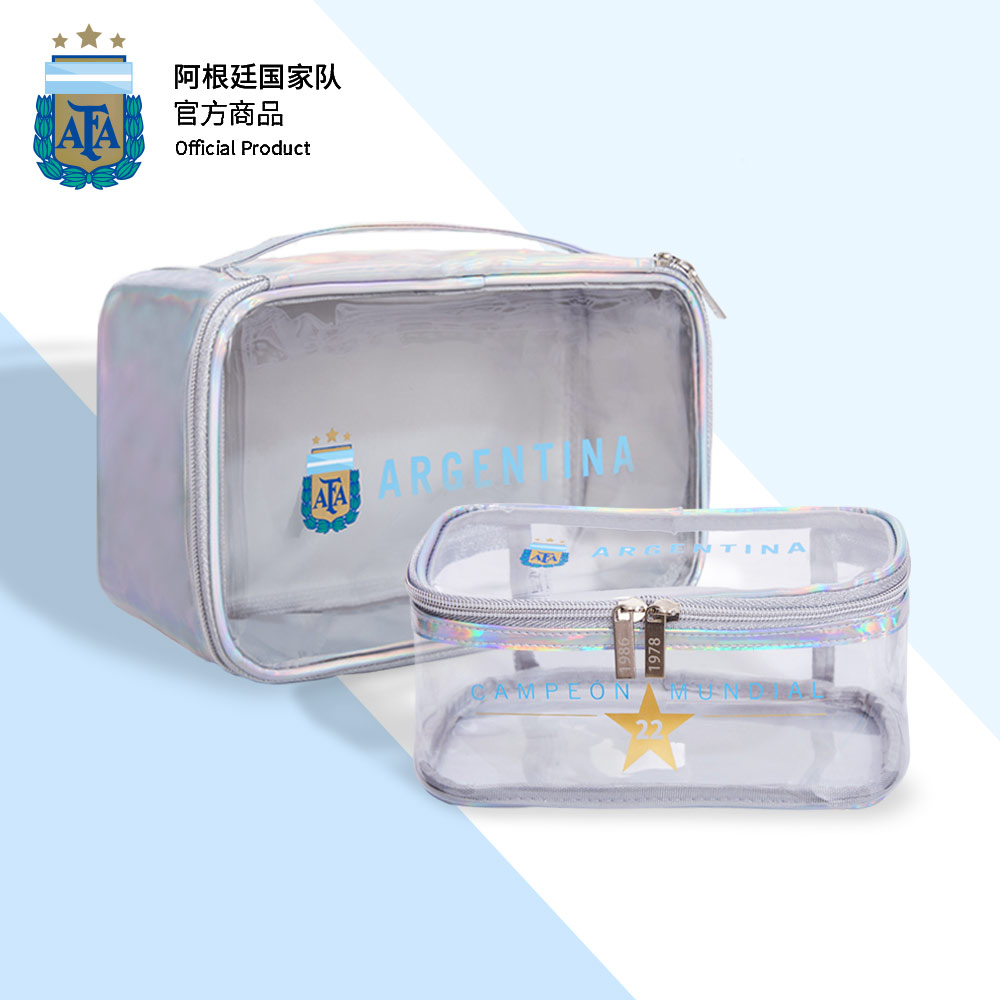 【三星冠军款】阿根廷国家队官方商品 | 大容量镭射收纳包旅行包