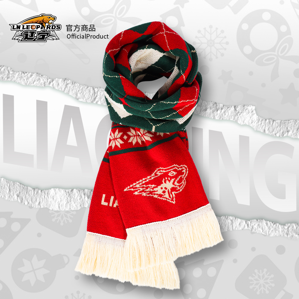 【官方正版】辽宁飞豹男篮 | 复古提花围巾球迷保暖针织秋冬氛围感