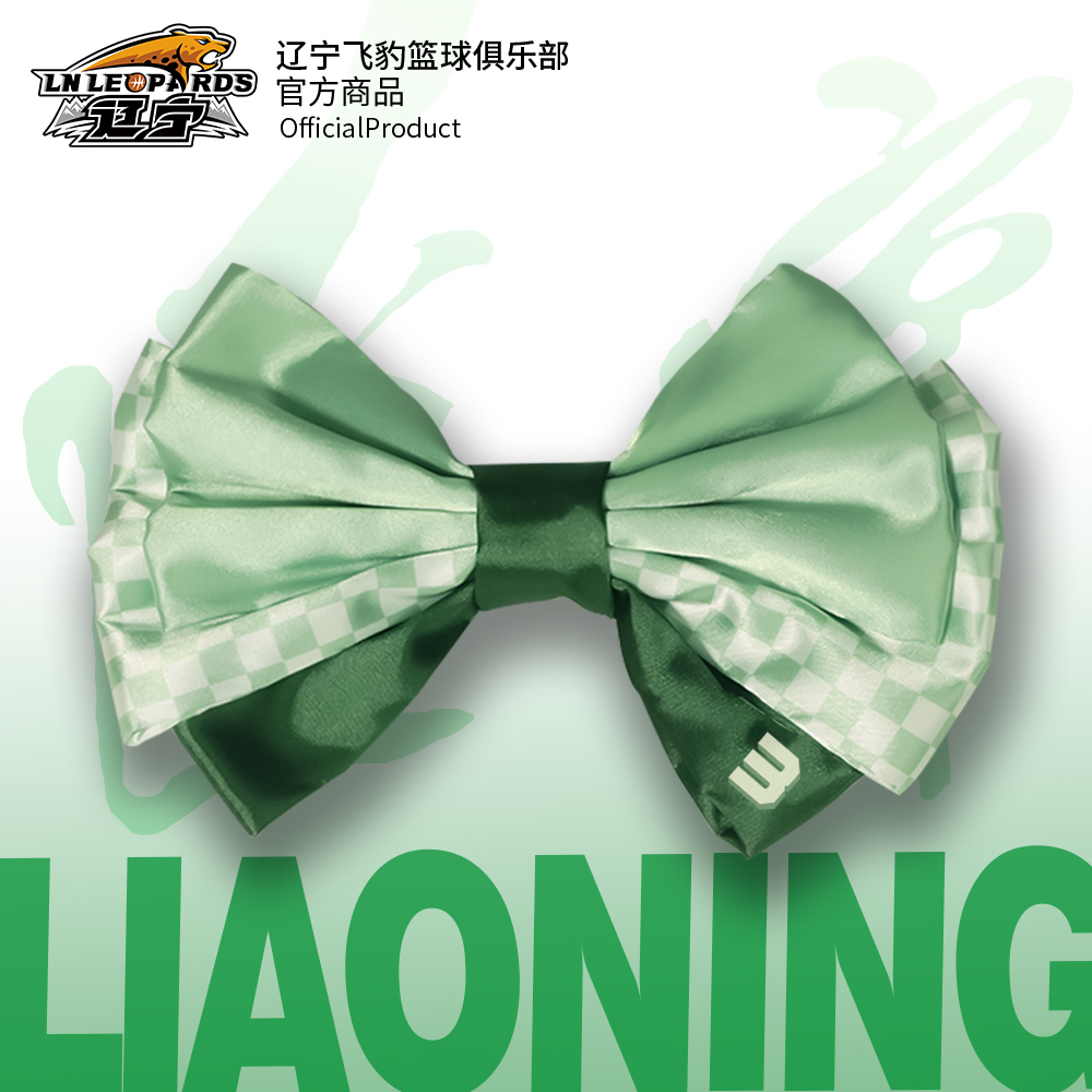 【官方正版】辽宁飞豹男篮丨辽篮白绿蝴蝶结印号发卡女生头饰赵继伟